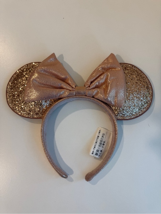 Disney Other - Disney Rose Gold Glitter Headband